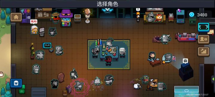 什么bug截图