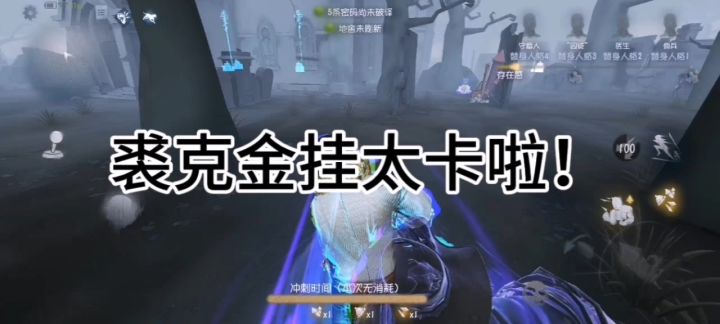 裘克金挂太卡截图