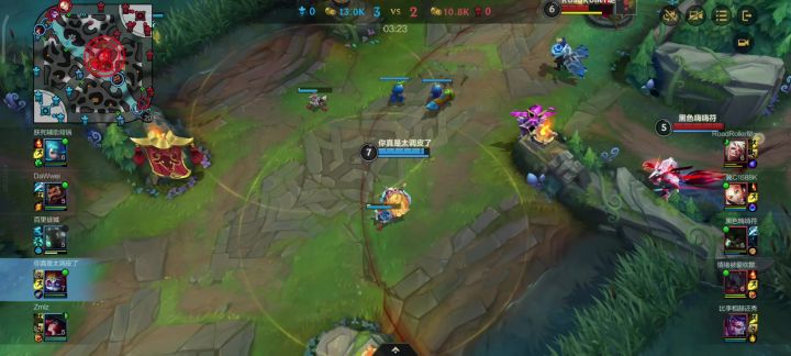 极限1v2反杀截图