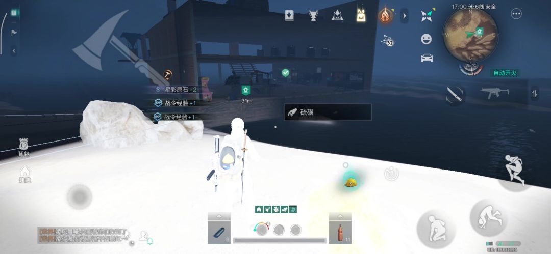 video-4924156