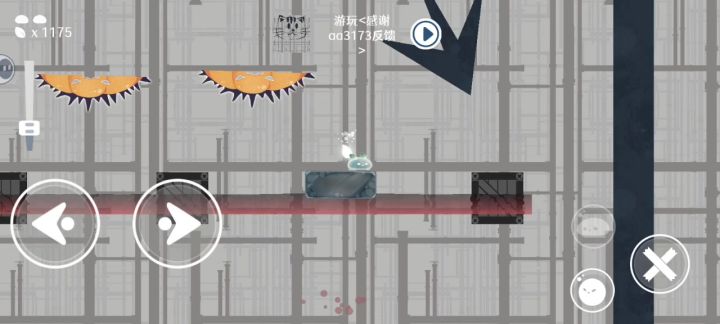 游玩解惑截图