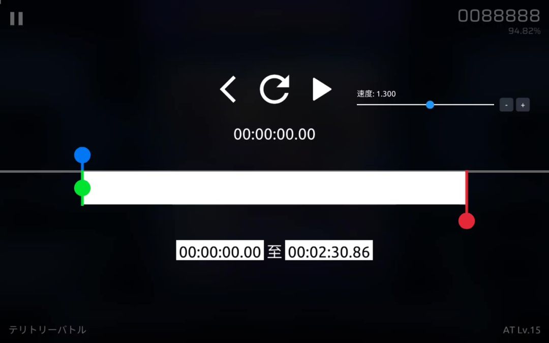 video-4924373