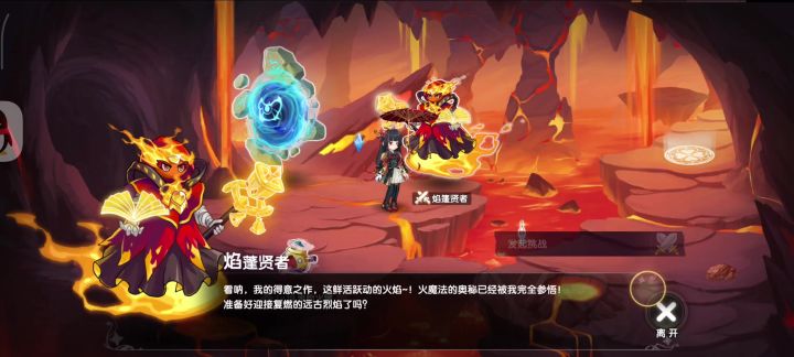 为什么高威力的伤害低呀？有没有大佬知道？截图