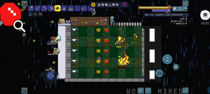 Terraria Vs Zombies截图