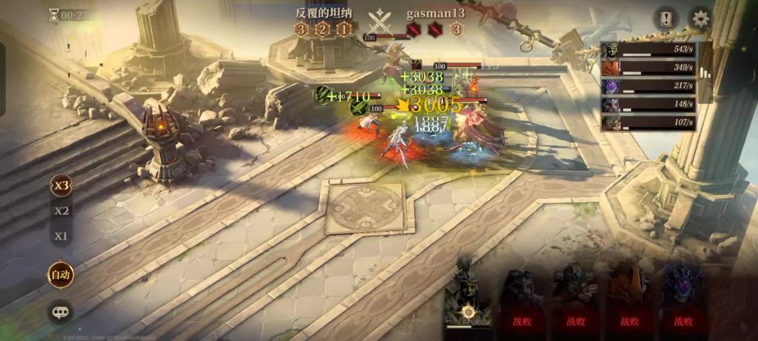 video-4924569