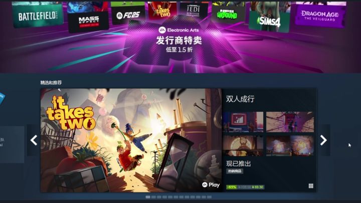 别路上堵着了!快来打游戏!5月卡牌肉鸽RPG新游盘点截图
