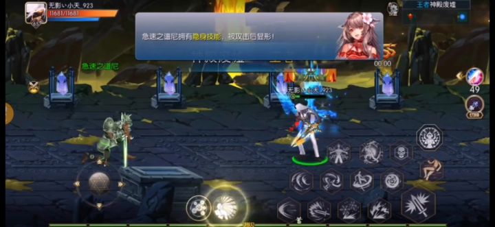 青春回来了?截图