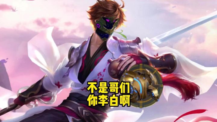 致敬穿梭在泰坦群中的所有飞奶⚡️ cr：维维wlw截图