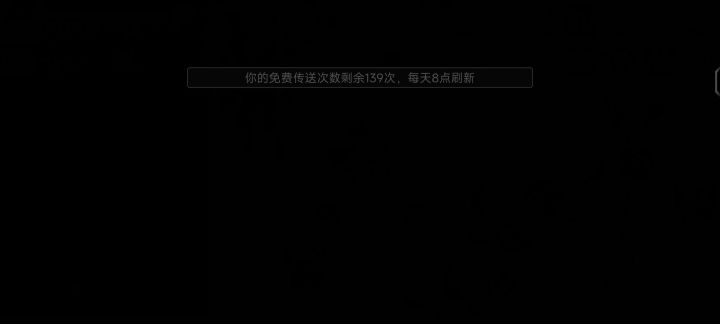 没劲,更个模式这压那压,无非就是加时长截图