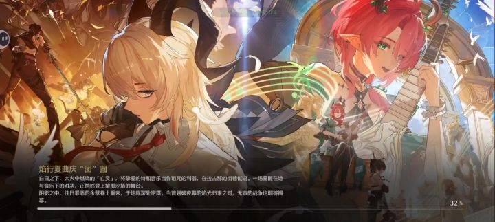 幸运之神眷顾我😍😍😍截图