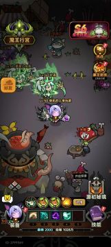 S6毒爆打世界，只能说还行，能秒