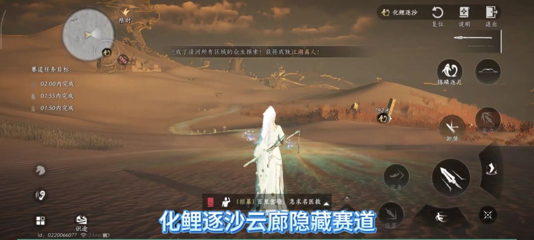 video-4924949