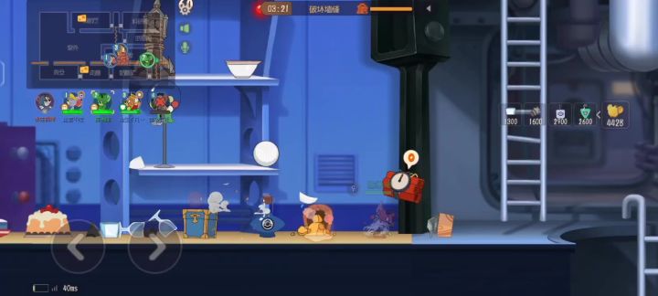表达了汤姆的思乡之情截图