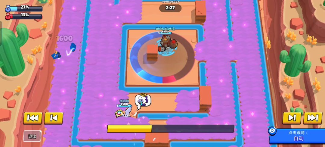 video-4925472