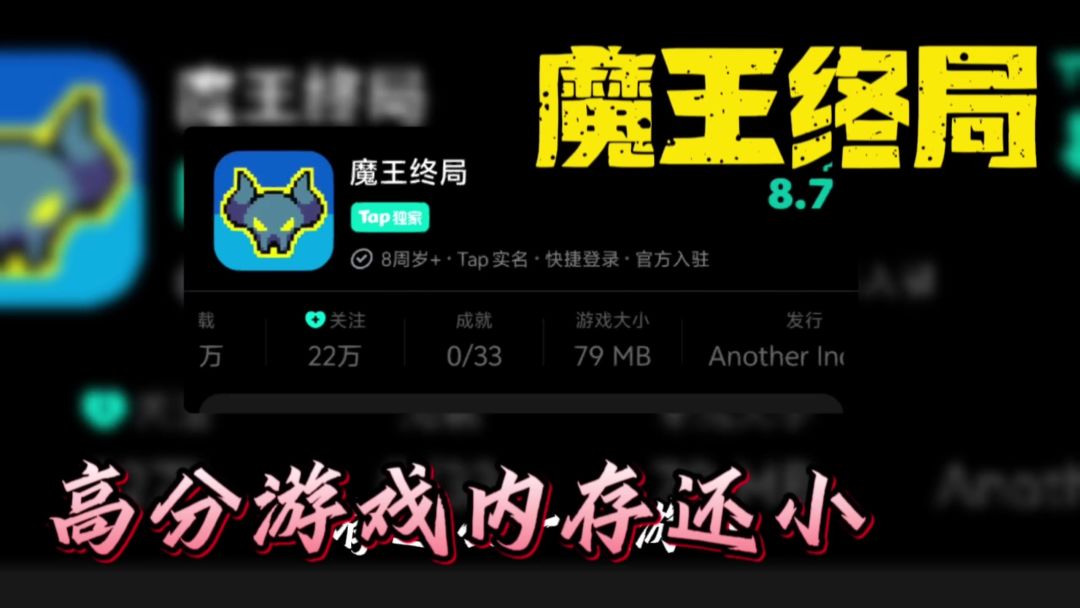 video-4925507
