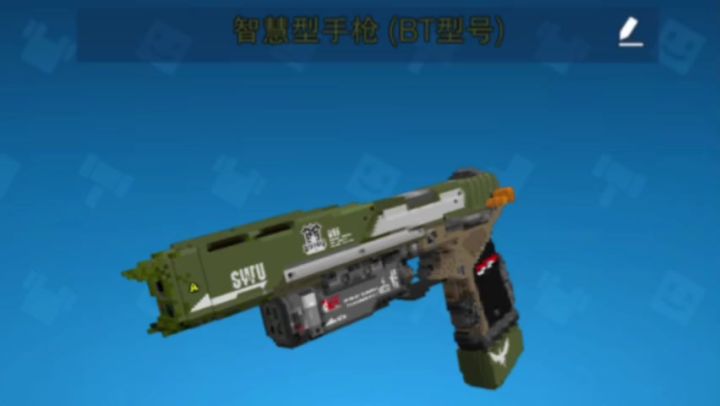 2天时间爆肝《泰坦陨落2》智慧手枪截图