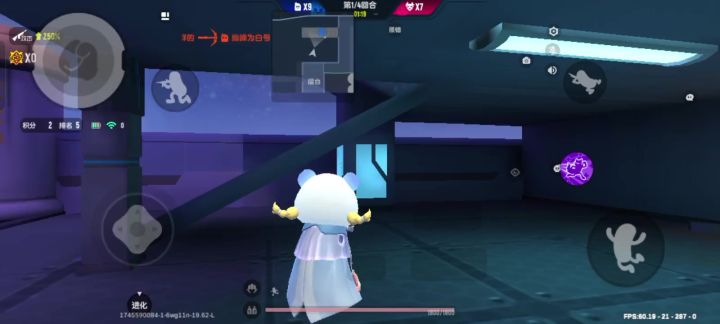 66无敌了截图