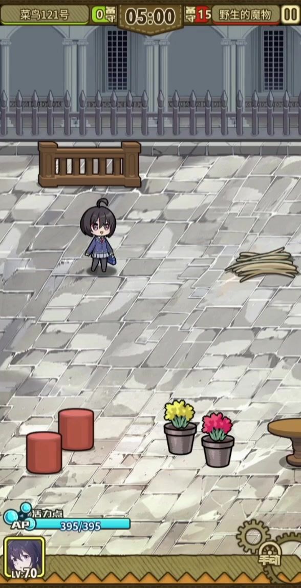 力速双A神秘奇女子暴力单通高恋噩梦（平A装整活）截图