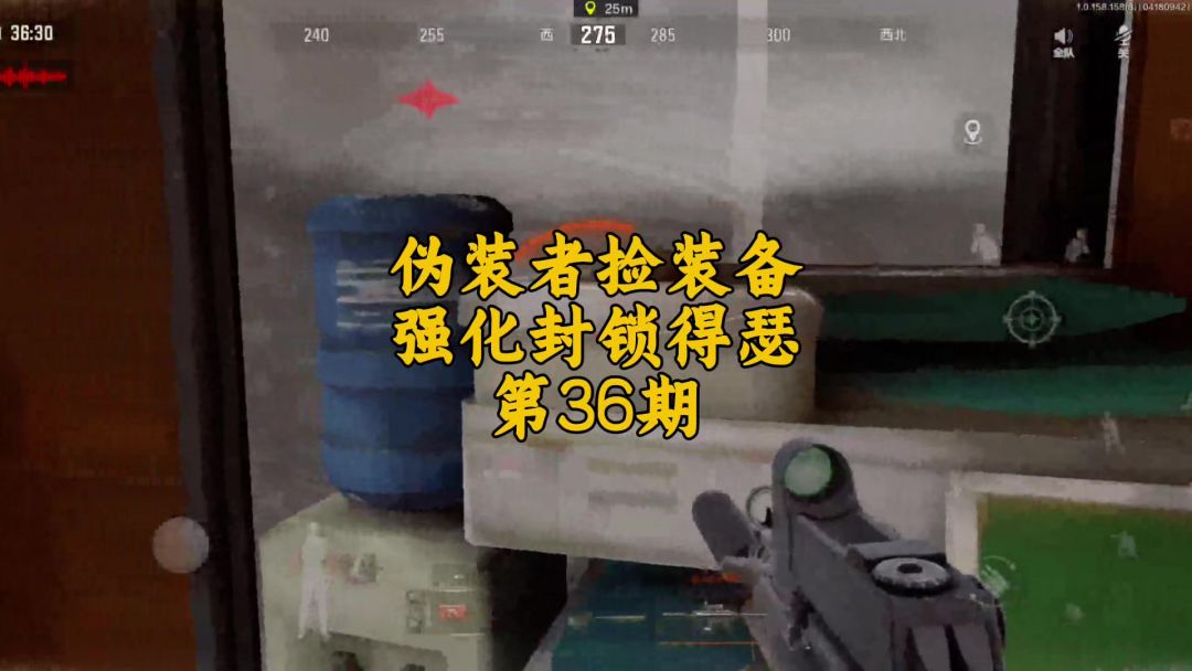 video-4925753