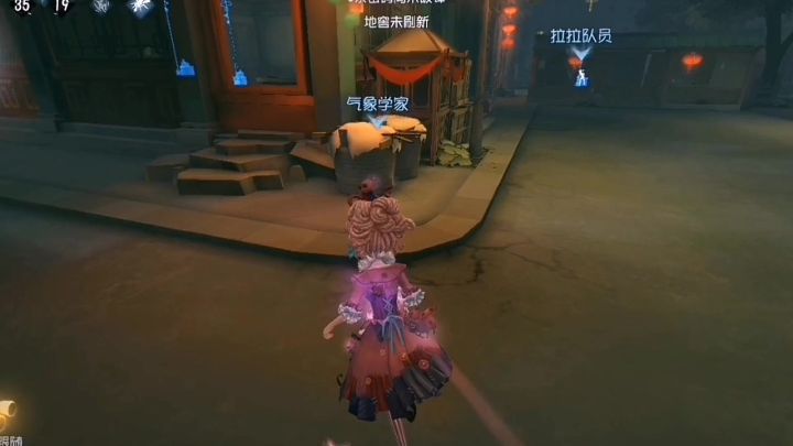 共研服申请视频自己做的在ks发的截图