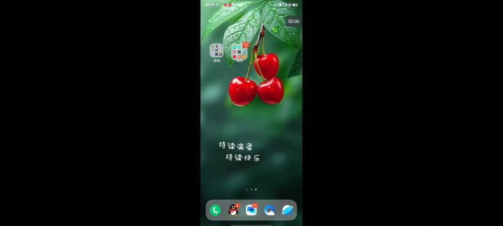 sftuikgxb截图