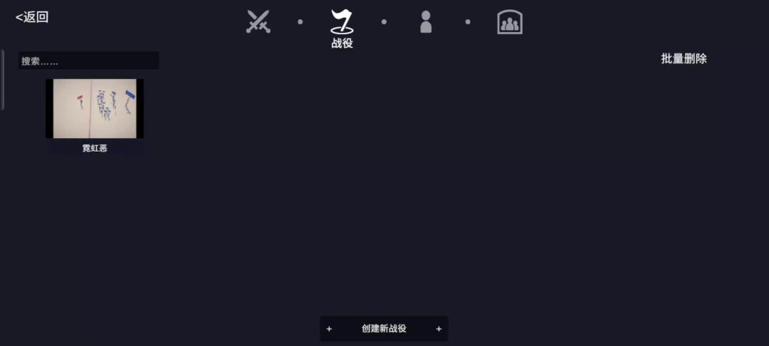 video-4926011