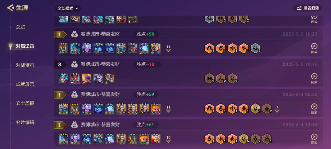 video-4926193