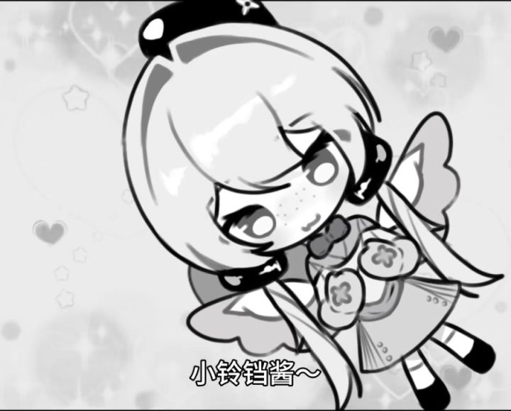 画完啦!截图