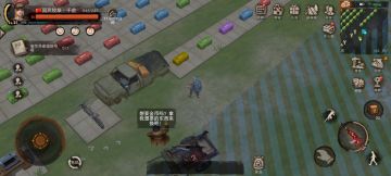 记录自己的首个综合仓库号