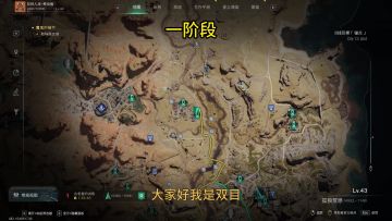 快速升级的多种办法