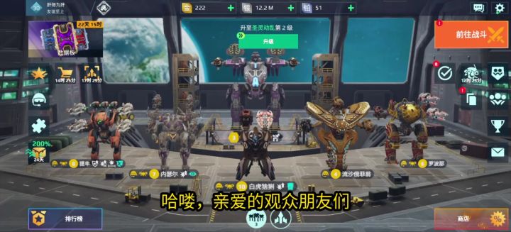 如何打造最强玩家? cr:干哥不是肝截图