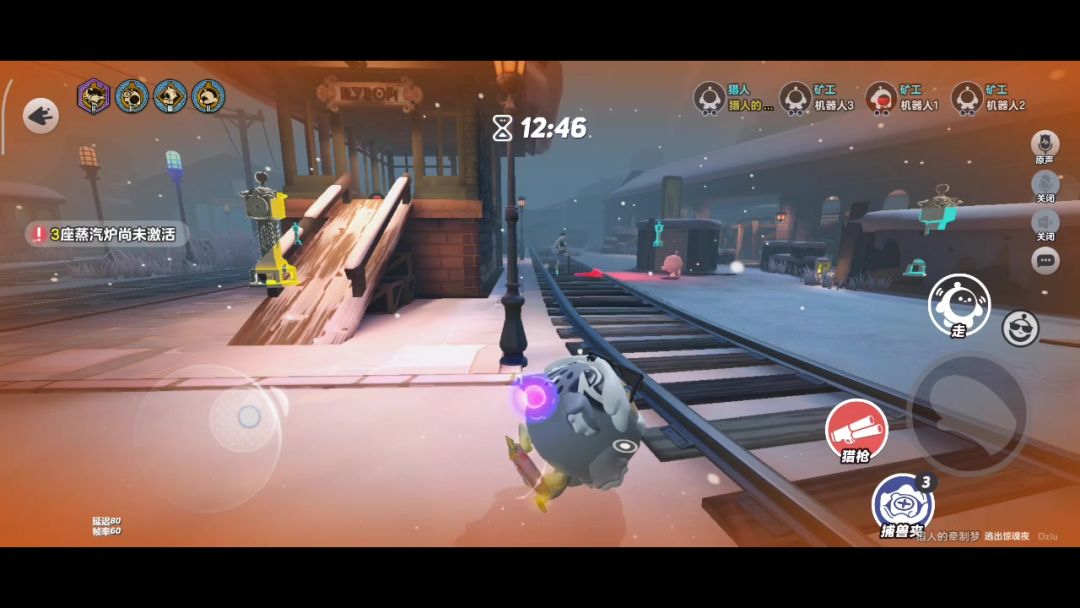 video-4926419