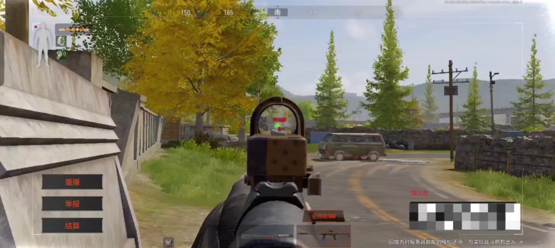 video-4926422