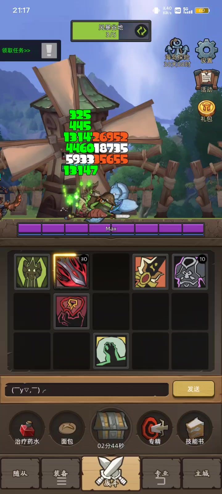 video-4926761
