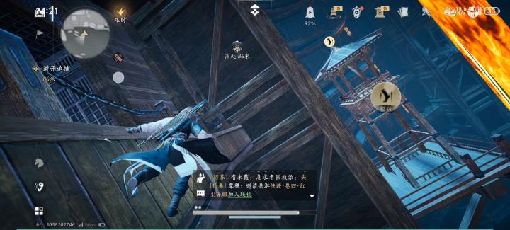 干到70多级,结果才发现是渠道服。截图