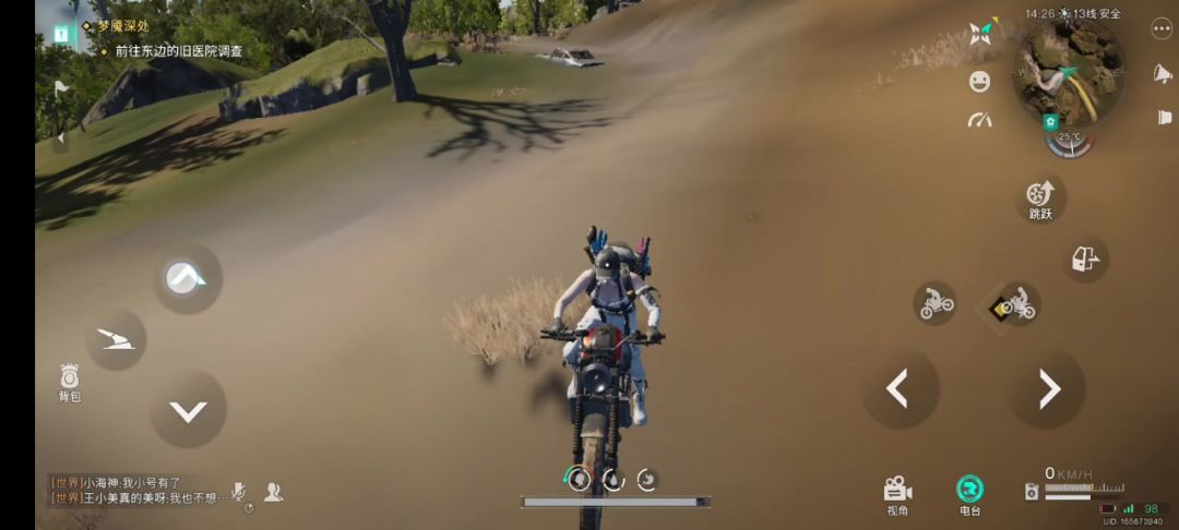 video-4926872