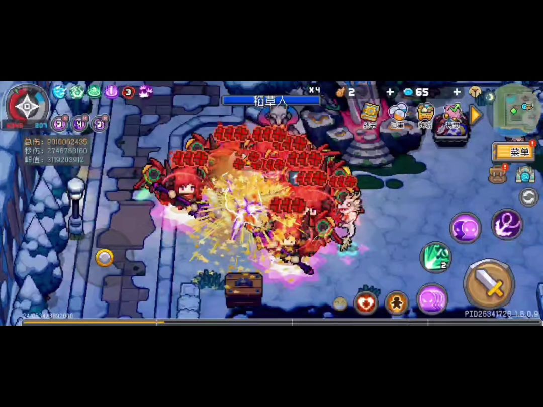 video-4926942