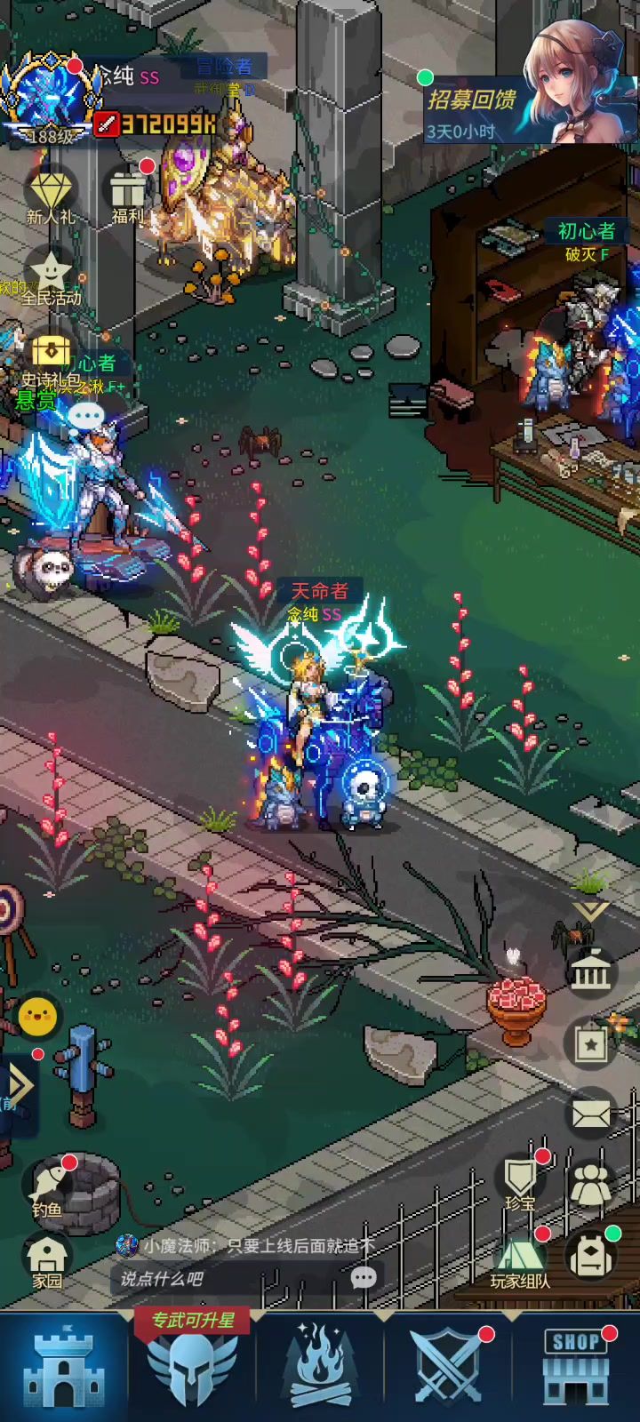 一堆bug。。。。好几期都是这样。截图