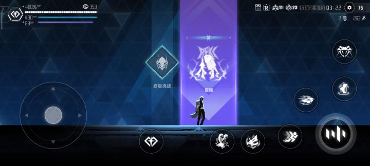 人在无语极了的时候是会笑出来的截图