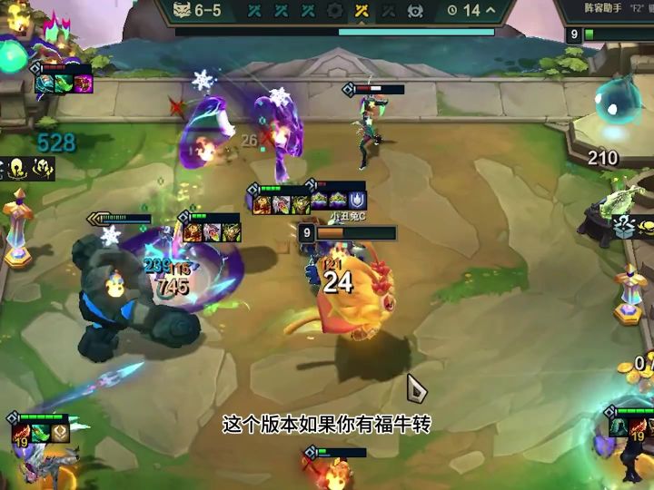 新版本福牛直接无敌了！有转职基本上等于送截图