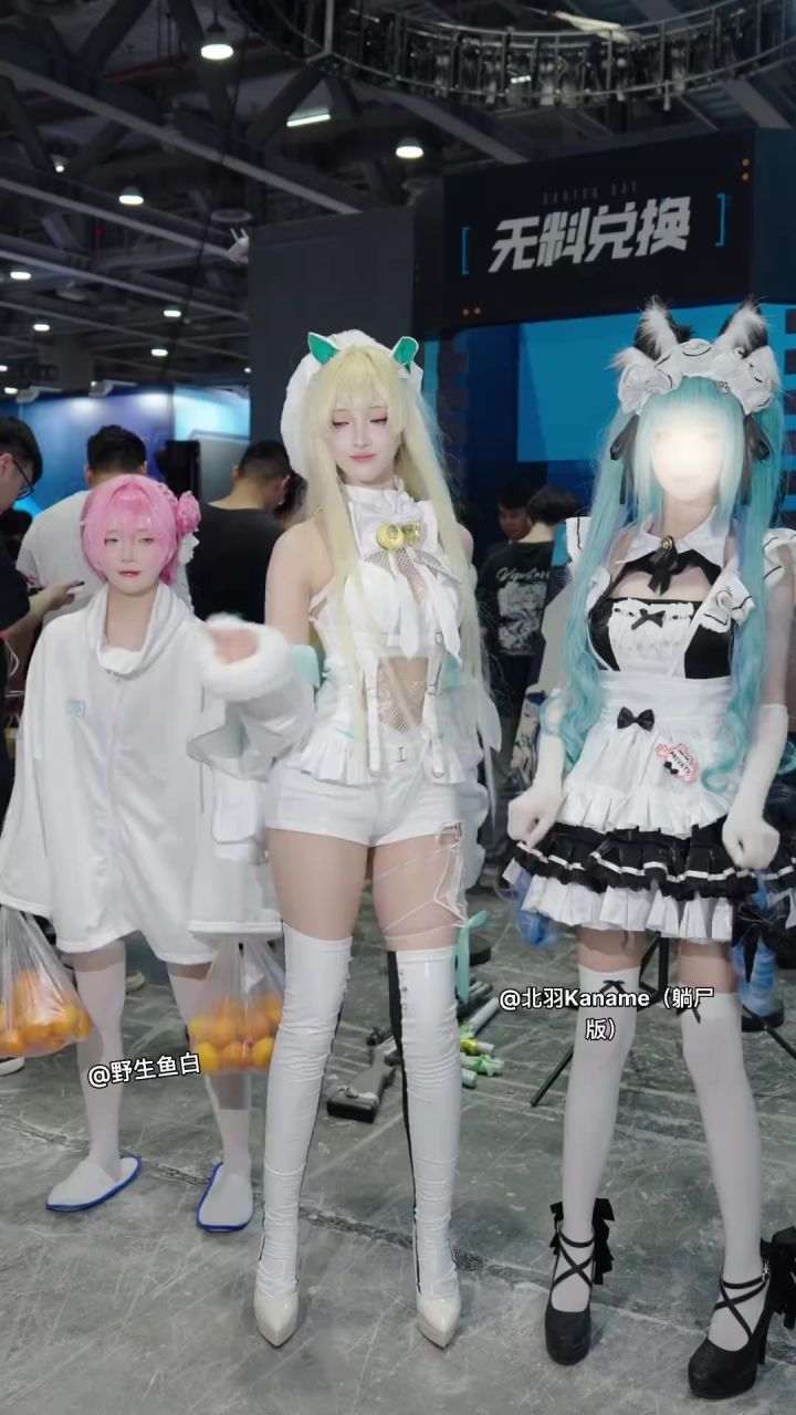 三个人跳出了三种画风吗..埃及摇你这家伙截图