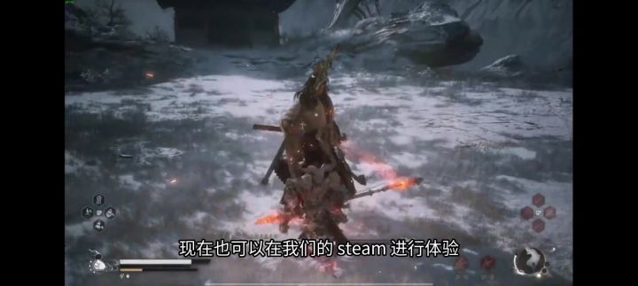 来玩黑神话体验3A大作截图