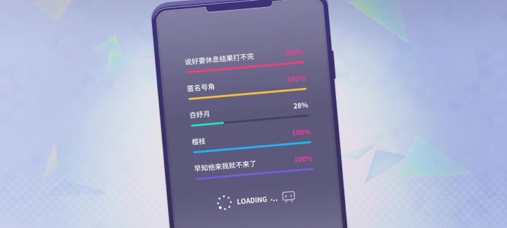 最绝望的一集截图