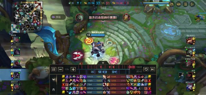 举报就是一个笑话,赶紧跑吧逆天匹配机制逆天举报机制截图