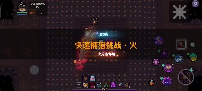 video-4927841