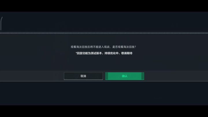 欢迎来到航天基地,这里充满了未来科技的气息截图