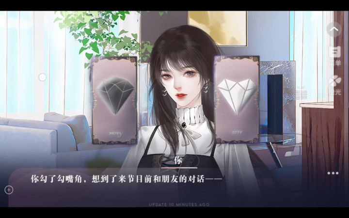 养鱼艺术家5.8截图