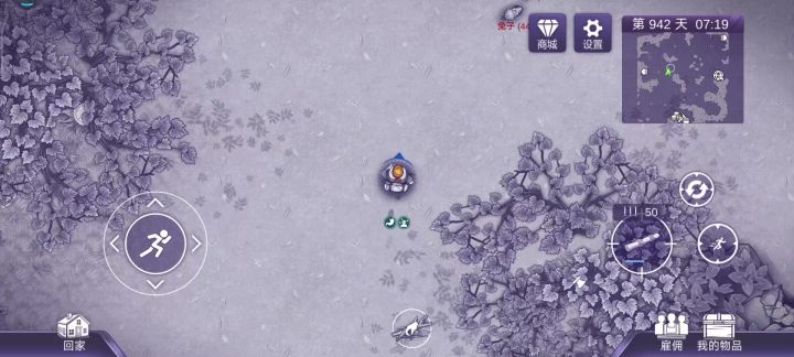 盘点三种打兔路径截图