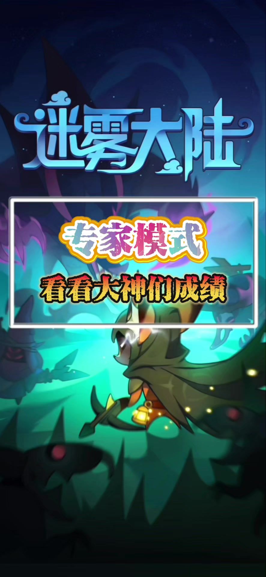 video-4928247