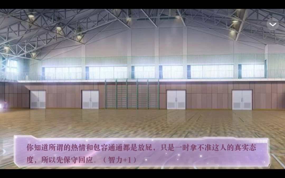 5.11截图